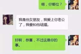 扶余婚姻调查：无效或者被撤销的婚姻的法律后果